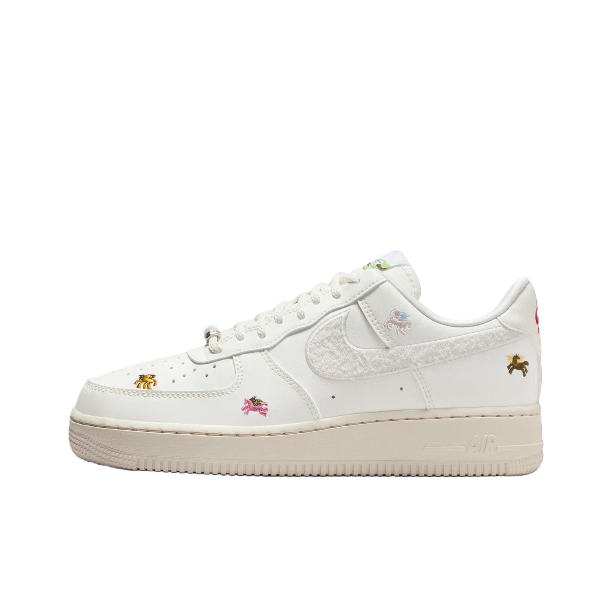 Nike Shoes Air Force 1 - Tênis de skate Nike Air Force