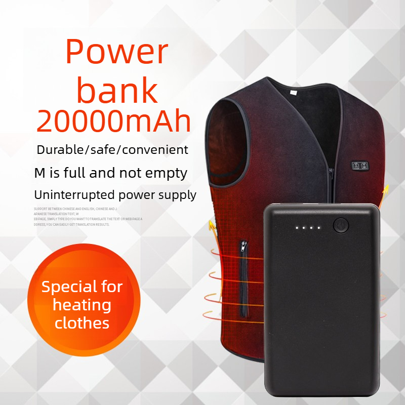 Bateria Externa Nova de 50000m - Heated Vest Battery avaliação e preço